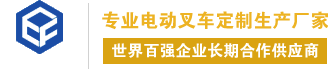 聲屏障廠(chǎng)